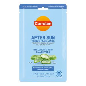 Carroten After Sun Maske – Pleje til solskadet hud