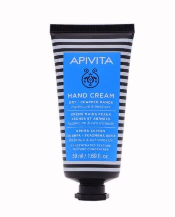 Apivita Hypercium Håndcreme – Skønhedspleje til Hænderne