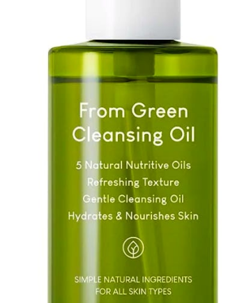 Grøn Purito Seoul From Green Cleansing Oil 200 - Purito Seoul Goodcare  - 8809563102532