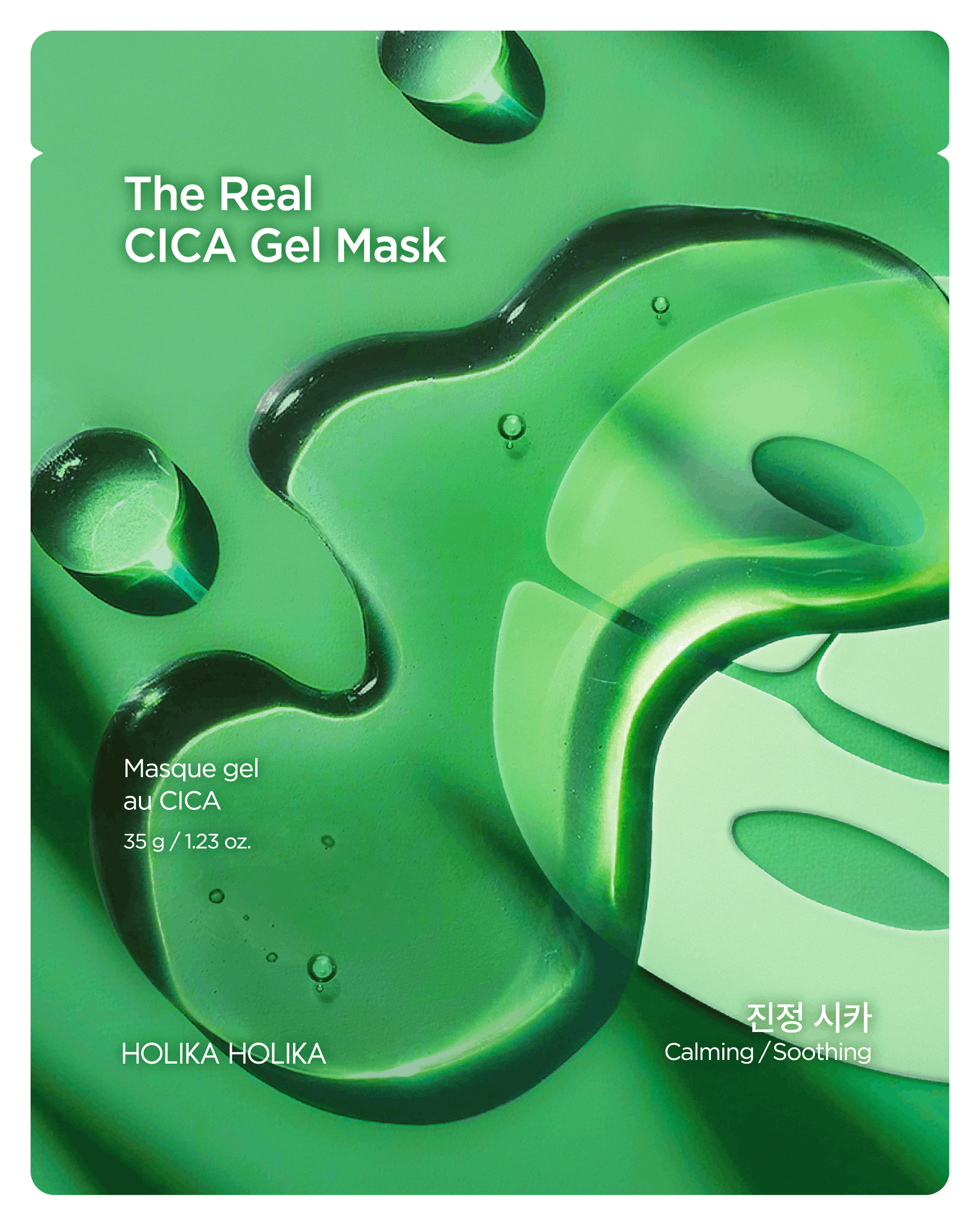Holika Holika The Real Mask Cica Gel Stk - Holika Holika Goodcare - 8806334394837