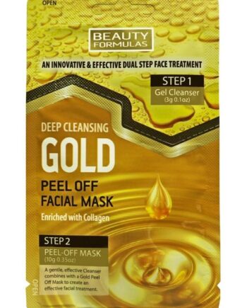 Beauty Formulas Deep Cleansing Gold Mask - Beauty Formulas Goodcare  - 5012251012713