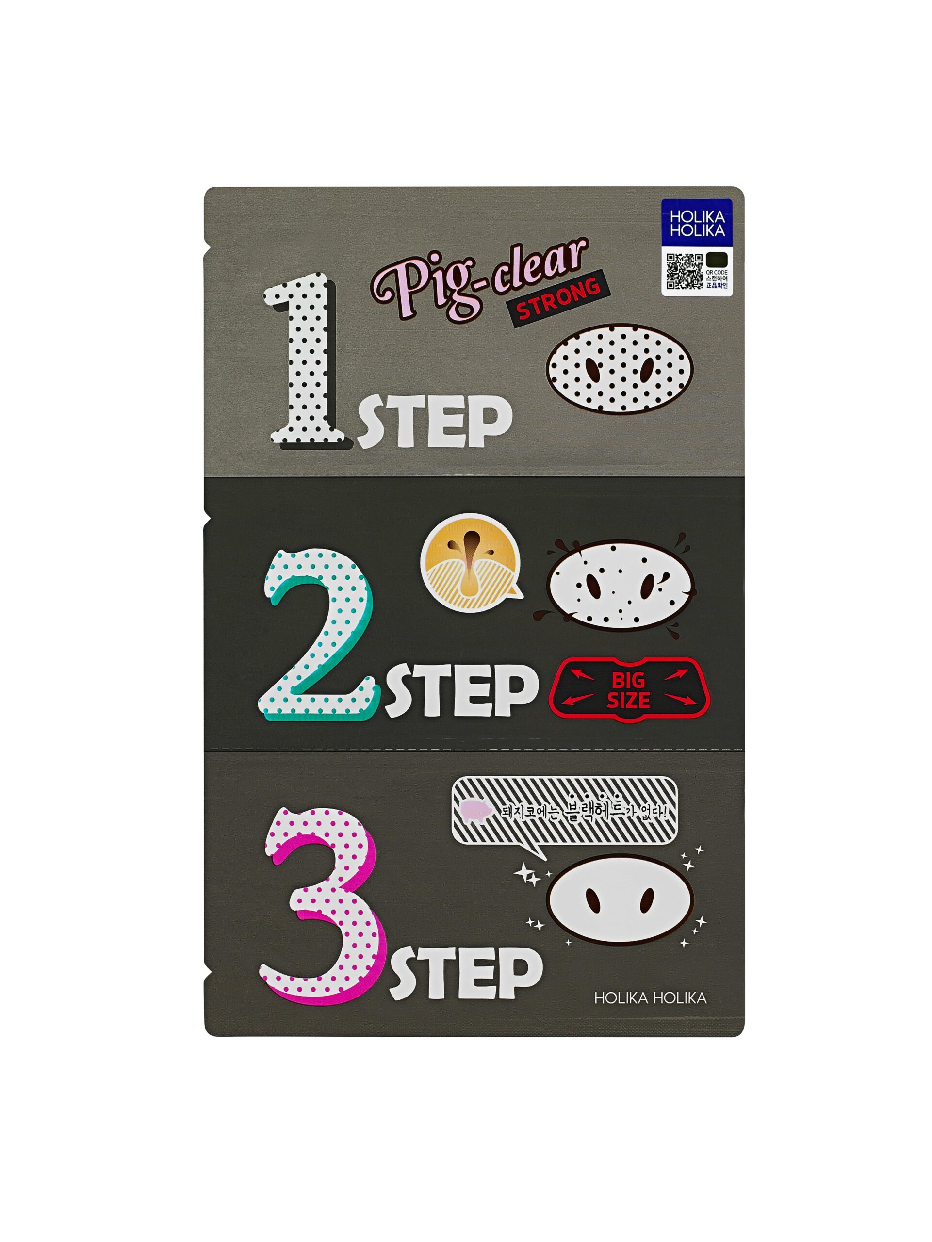 Sort Holika Holika Pig Clear Blackhead Step Kit Strong - Holika Holika Goodcare - 8806334372132